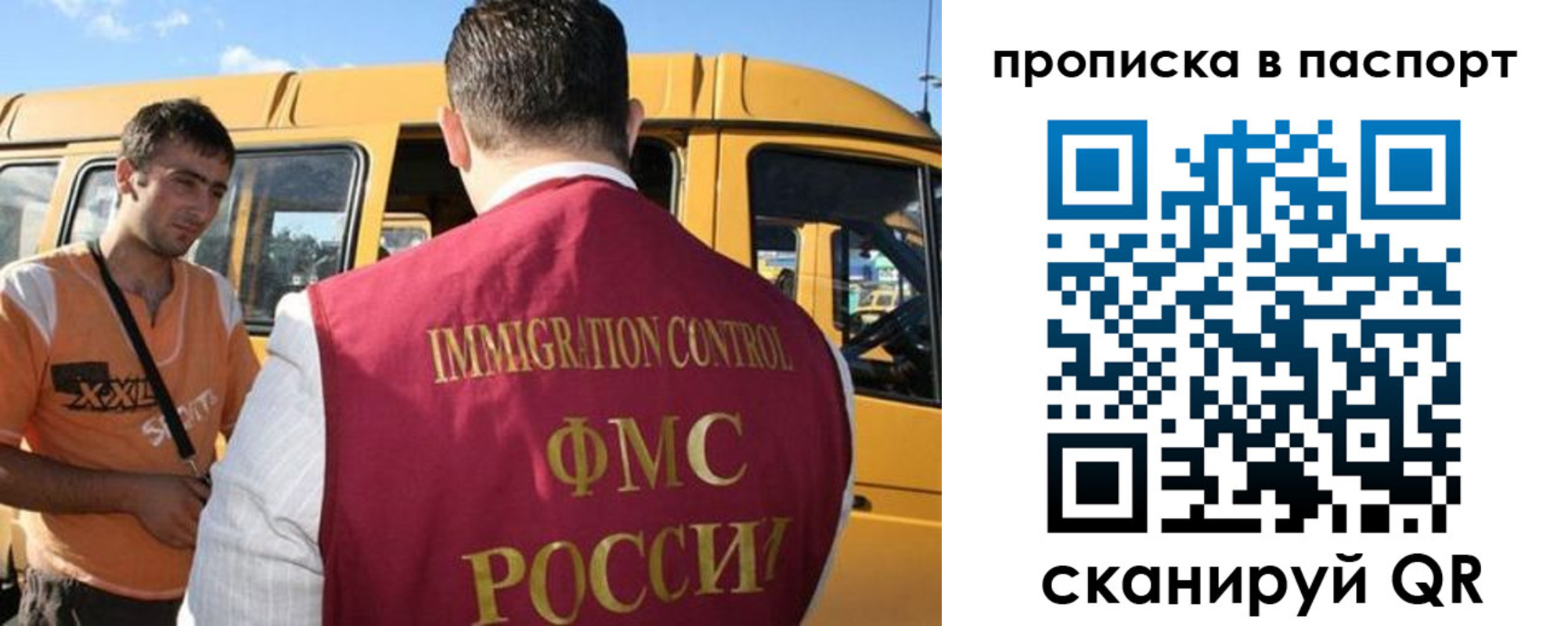форма 3 в Белгороде
